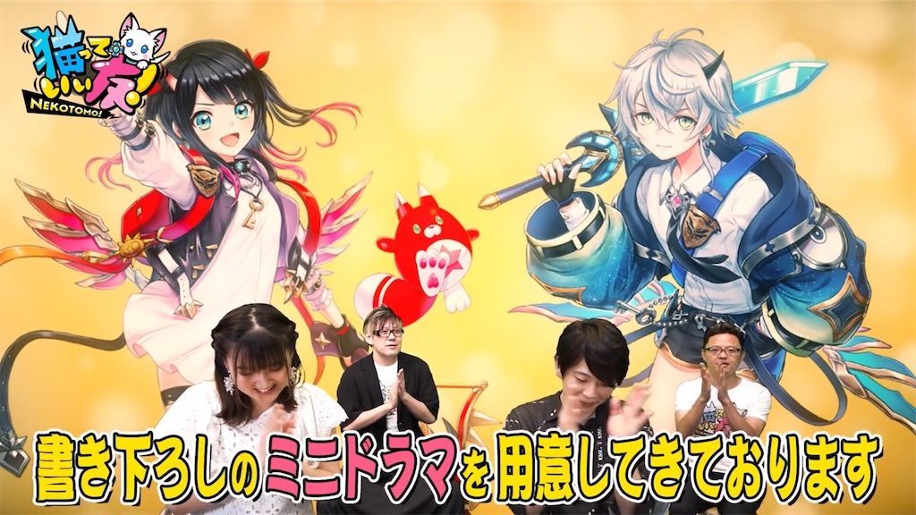 f:id:desutoroihonda:20200710202340j:image f:id:desutoroihonda:20200710202340j:image