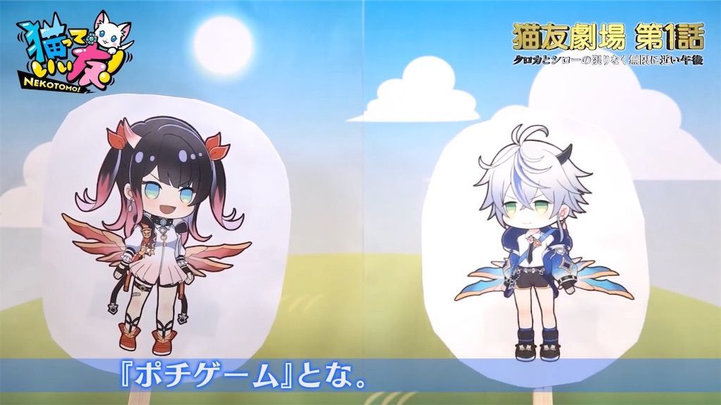 f:id:desutoroihonda:20200710202351j:image f:id:desutoroihonda:20200710202351j:image