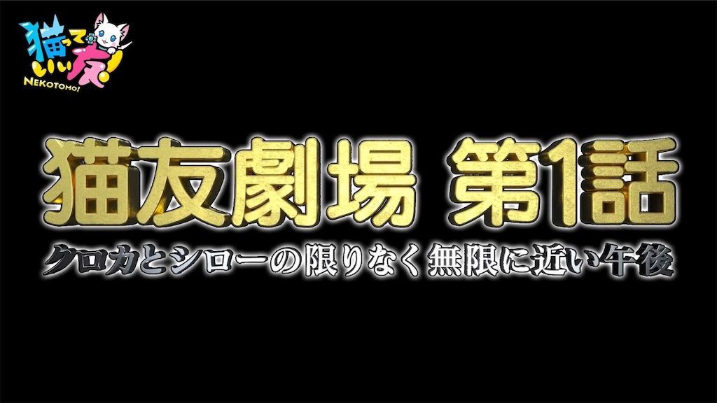 f:id:desutoroihonda:20200710202356j:image f:id:desutoroihonda:20200710202356j:image
