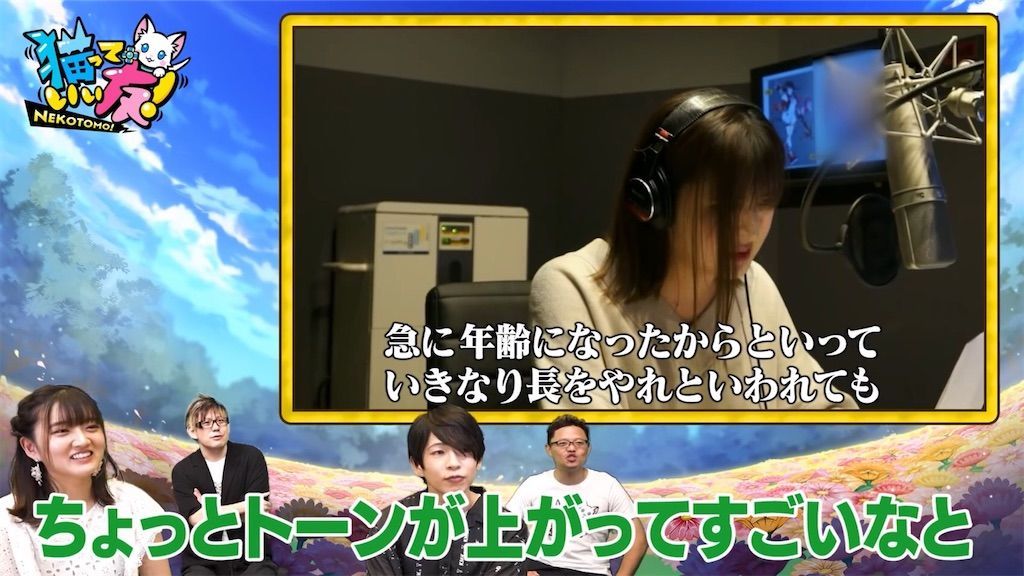 f:id:desutoroihonda:20200710202416j:image f:id:desutoroihonda:20200710202416j:image