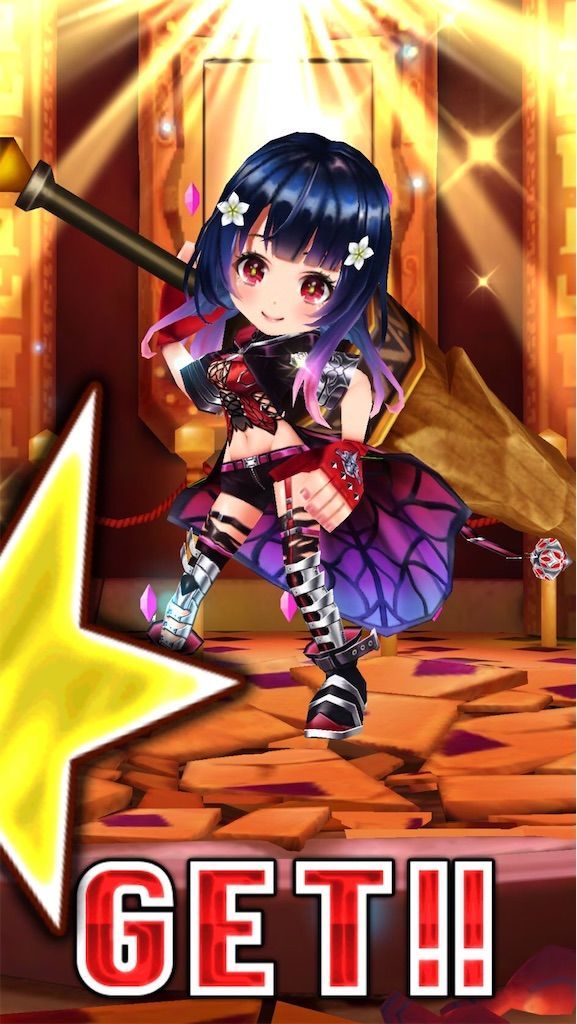 f:id:desutoroihonda:20200711020900j:image