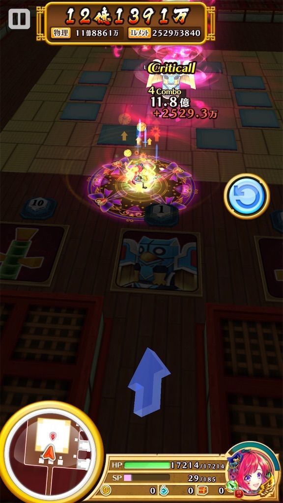 f:id:desutoroihonda:20200711210833j:image f:id:desutoroihonda:20200711210833j:image