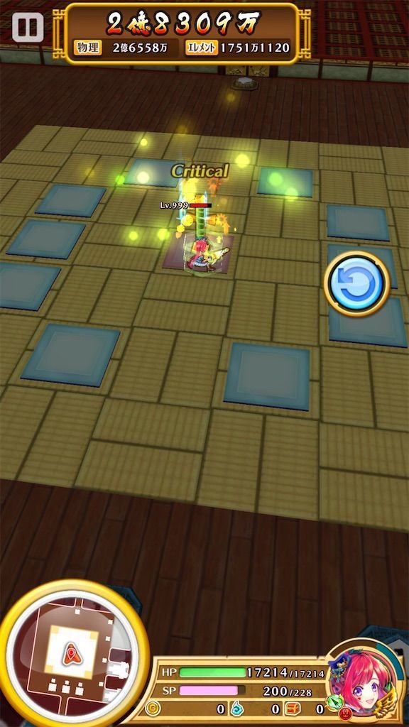 f:id:desutoroihonda:20200711210847j:image f:id:desutoroihonda:20200711210847j:image