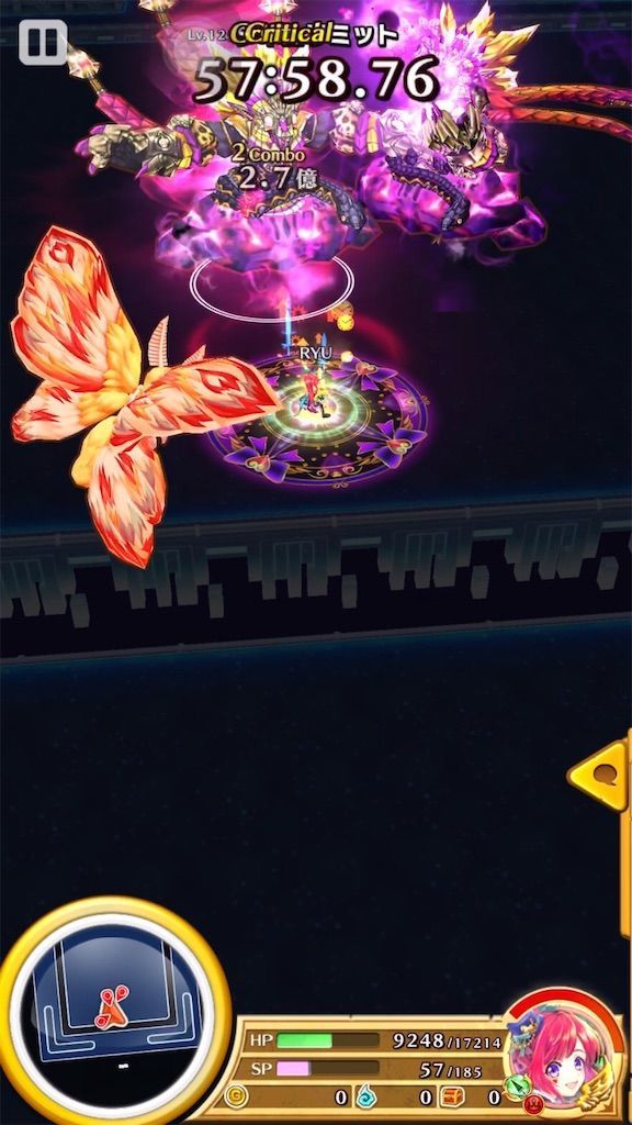 f:id:desutoroihonda:20200711210907j:image f:id:desutoroihonda:20200711210907j:image