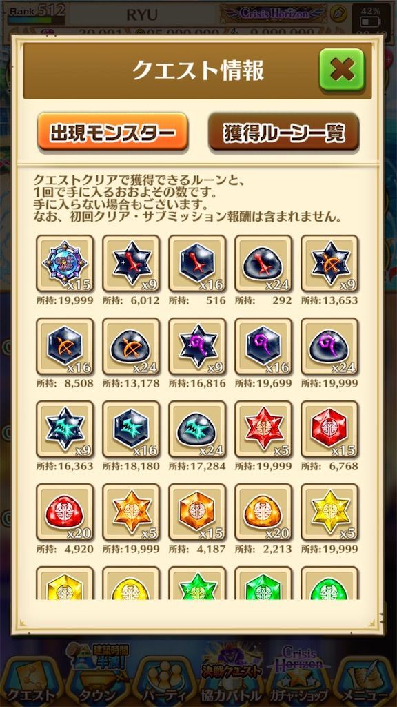 f:id:desutoroihonda:20200713005040j:image f:id:desutoroihonda:20200713005040j:image