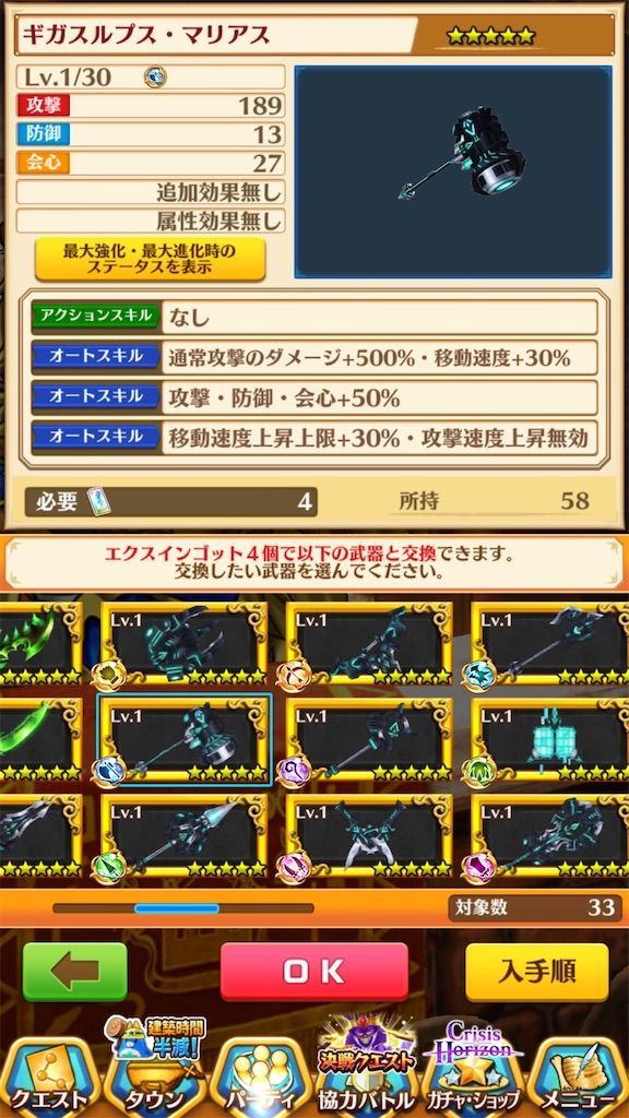 f:id:desutoroihonda:20200713005053j:image f:id:desutoroihonda:20200713005053j:image