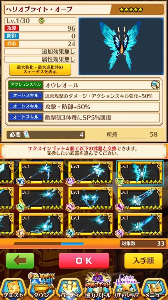 f:id:desutoroihonda:20200713005059j:image f:id:desutoroihonda:20200713005059j:image