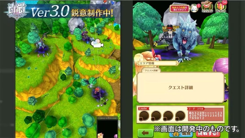 f:id:desutoroihonda:20200713211241j:image f:id:desutoroihonda:20200713211241j:image