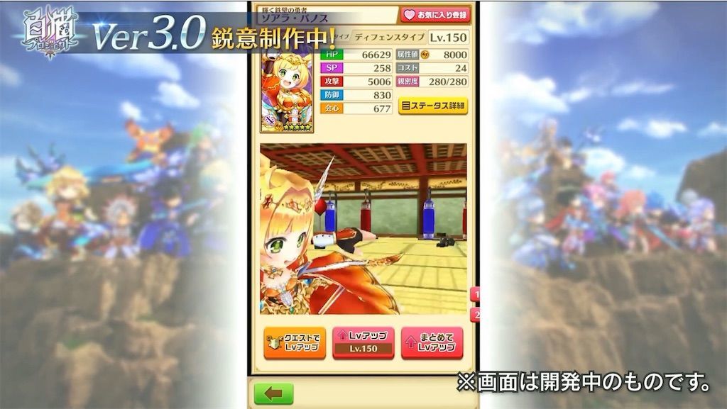 f:id:desutoroihonda:20200713211301j:image f:id:desutoroihonda:20200713211301j:image