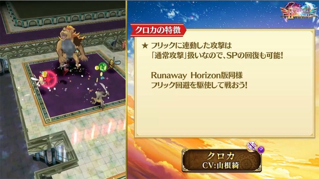 f:id:desutoroihonda:20200714005726j:image f:id:desutoroihonda:20200714005726j:image