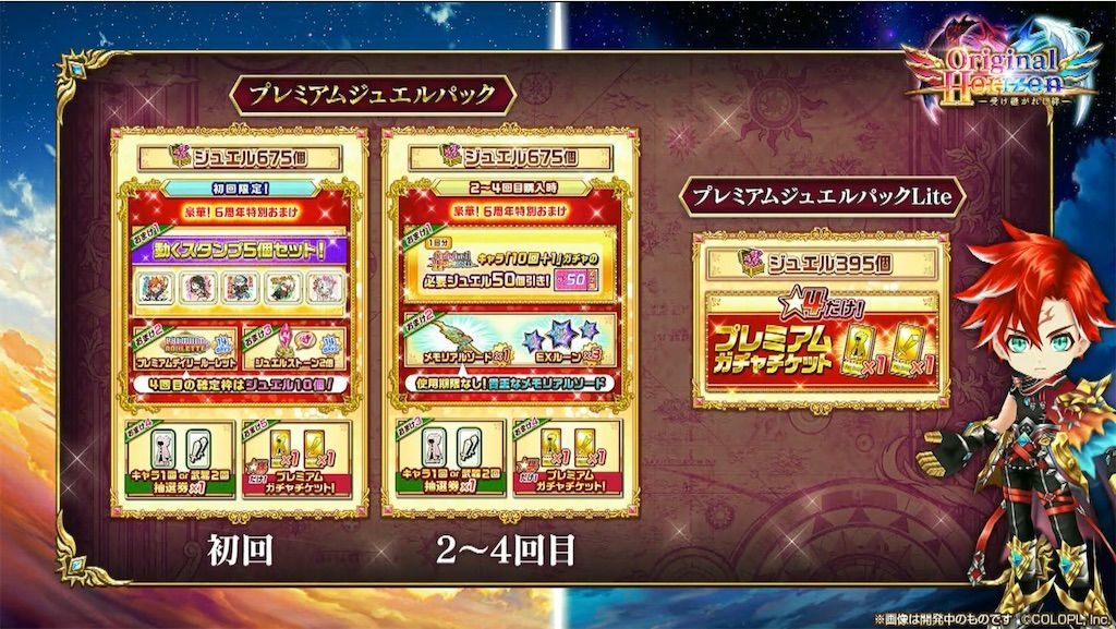 f:id:desutoroihonda:20200714005744j:image f:id:desutoroihonda:20200714005744j:image