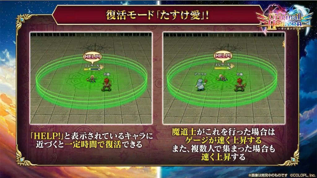 f:id:desutoroihonda:20200714005751j:image f:id:desutoroihonda:20200714005751j:image