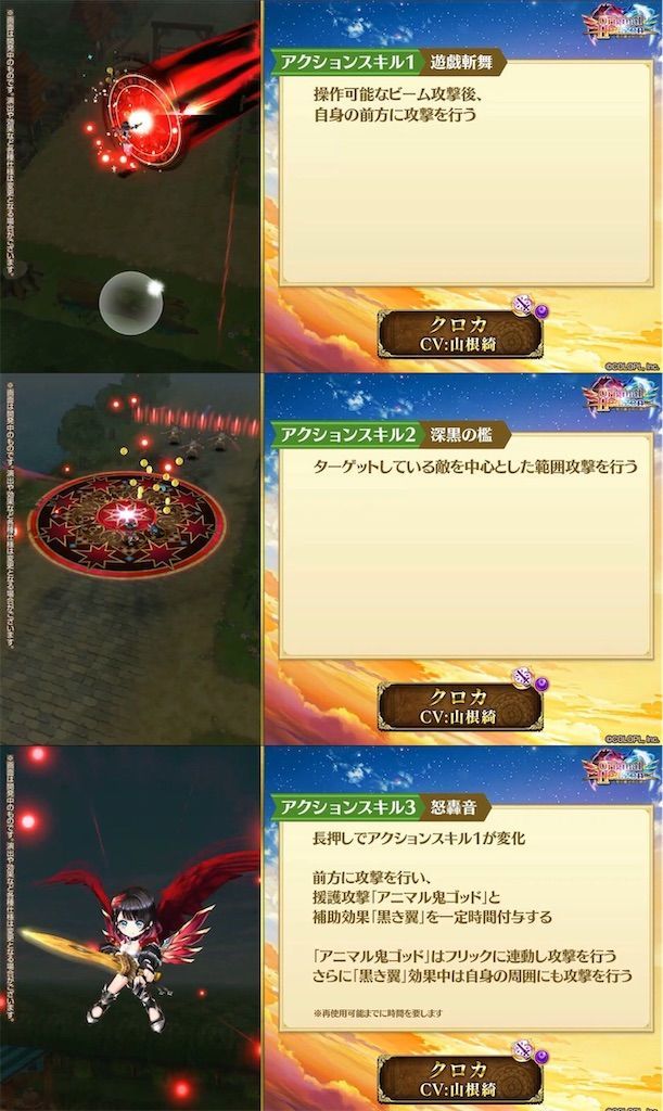 f:id:desutoroihonda:20200714005754j:image f:id:desutoroihonda:20200714005754j:image