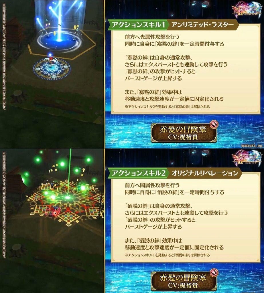f:id:desutoroihonda:20200714005804j:image f:id:desutoroihonda:20200714005804j:image