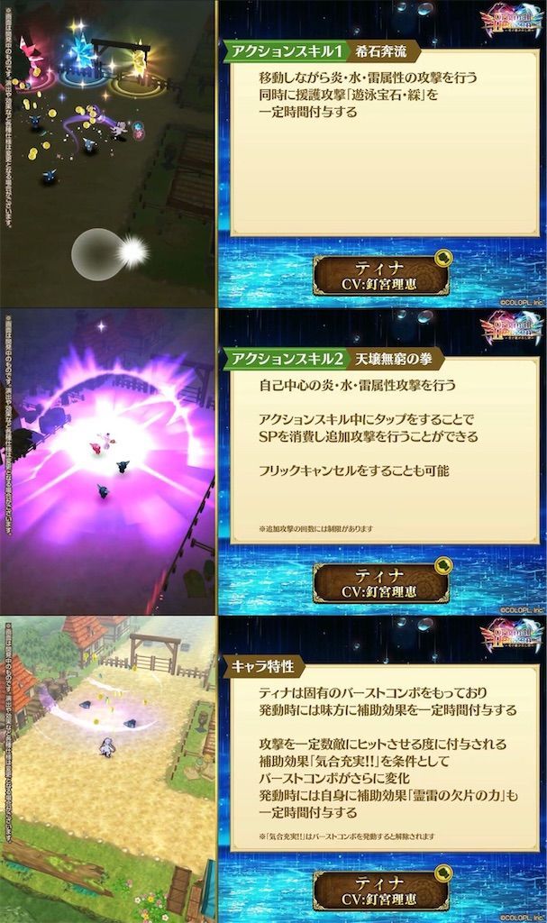 f:id:desutoroihonda:20200714005807j:image f:id:desutoroihonda:20200714005807j:image