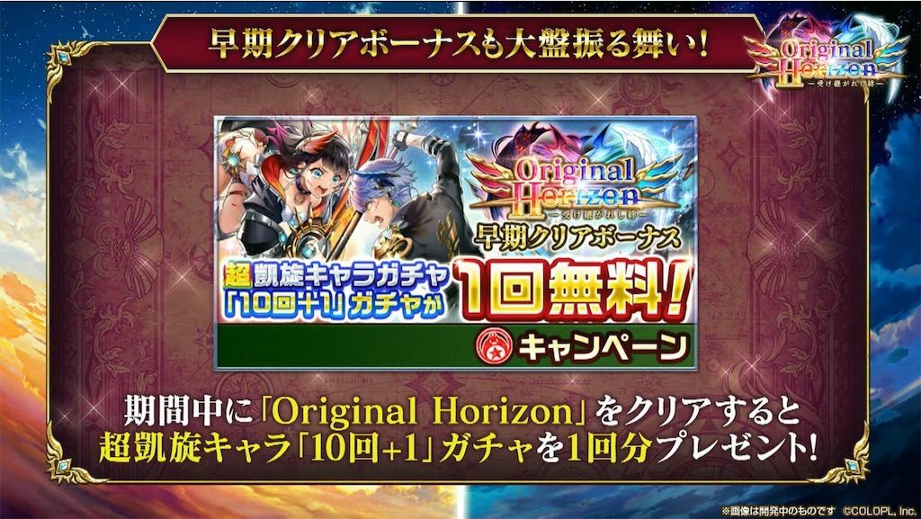 f:id:desutoroihonda:20200714005816j:image f:id:desutoroihonda:20200714005816j:image