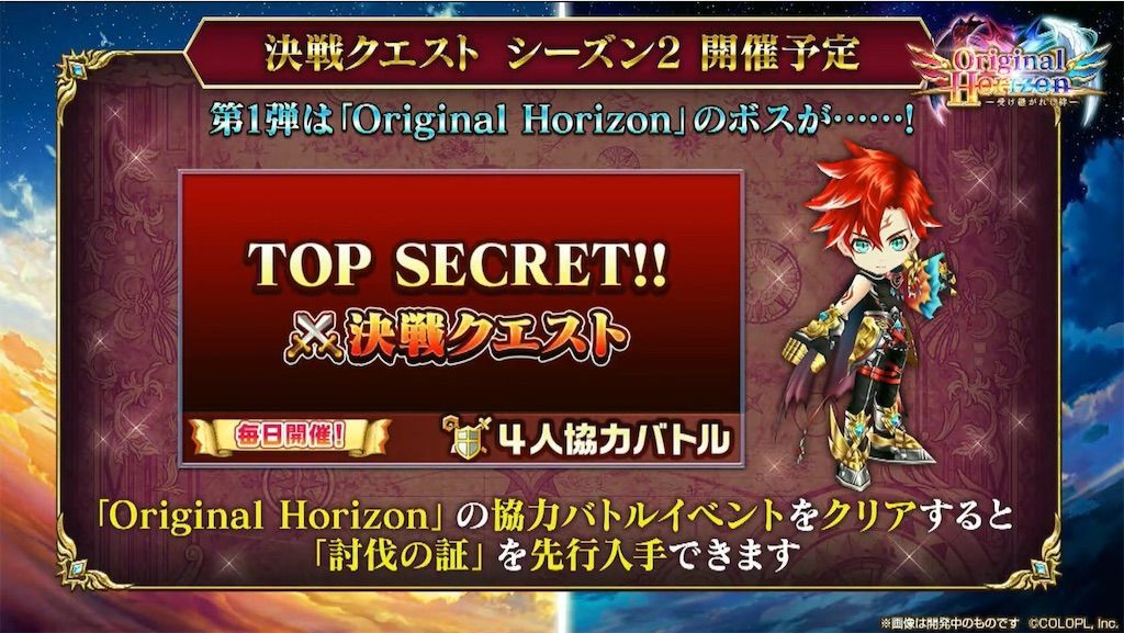 f:id:desutoroihonda:20200714005823j:image f:id:desutoroihonda:20200714005823j:image