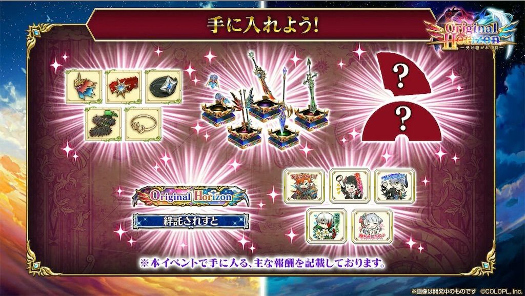 f:id:desutoroihonda:20200714005827j:image f:id:desutoroihonda:20200714005827j:image