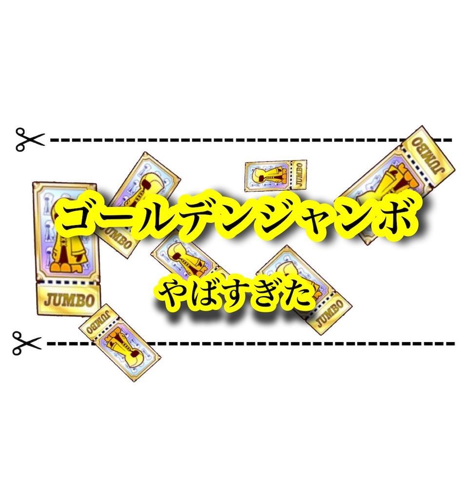 f:id:desutoroihonda:20200714155655j:image f:id:desutoroihonda:20200714155655j:image