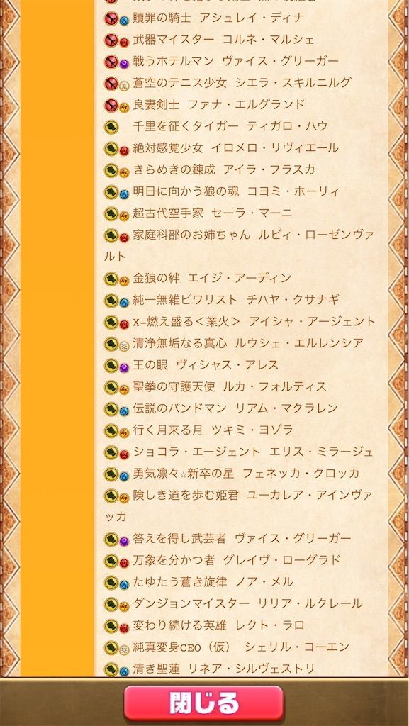 f:id:desutoroihonda:20200714160557j:image f:id:desutoroihonda:20200714160557j:image