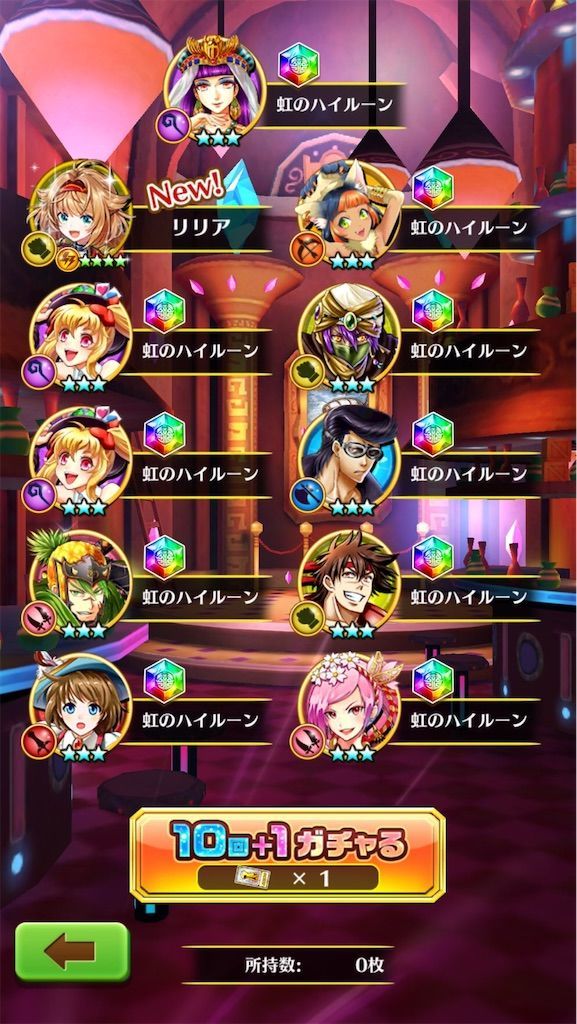f:id:desutoroihonda:20200714160610j:image f:id:desutoroihonda:20200714160610j:image