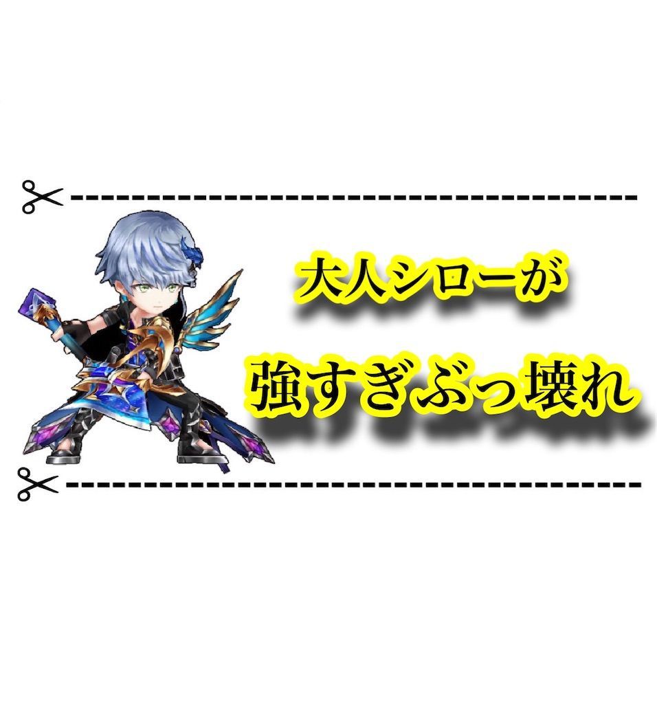 f:id:desutoroihonda:20200714192345j:image
