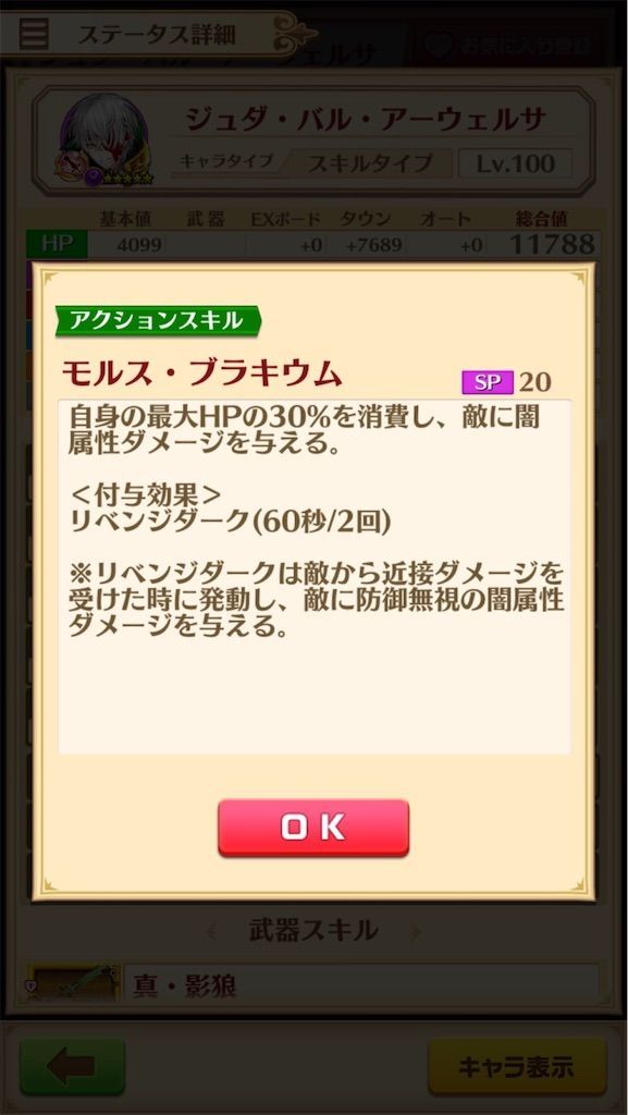 f:id:desutoroihonda:20200715115821j:image f:id:desutoroihonda:20200715115821j:image