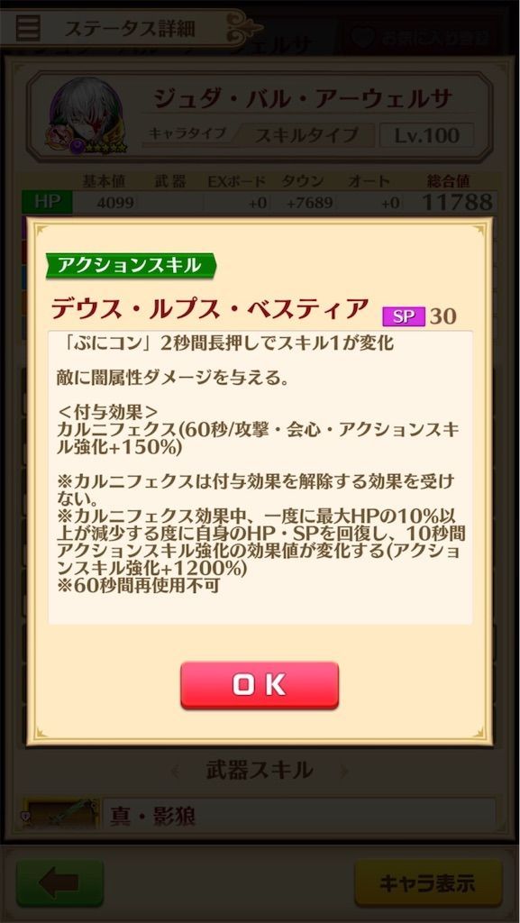 f:id:desutoroihonda:20200715115851j:image f:id:desutoroihonda:20200715115851j:image