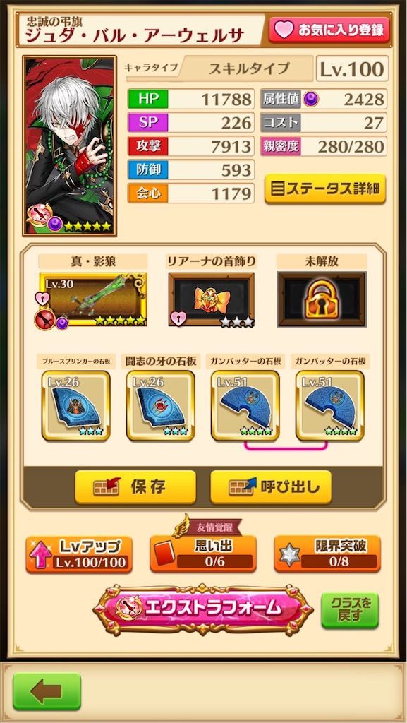 f:id:desutoroihonda:20200715115855j:image f:id:desutoroihonda:20200715115855j:image