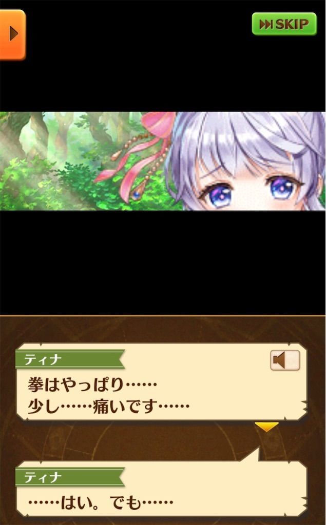 f:id:desutoroihonda:20200716105218j:image f:id:desutoroihonda:20200716105218j:image