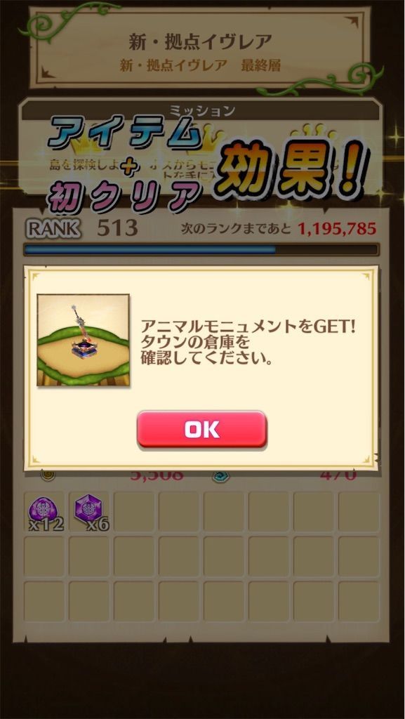 f:id:desutoroihonda:20200717164420j:image