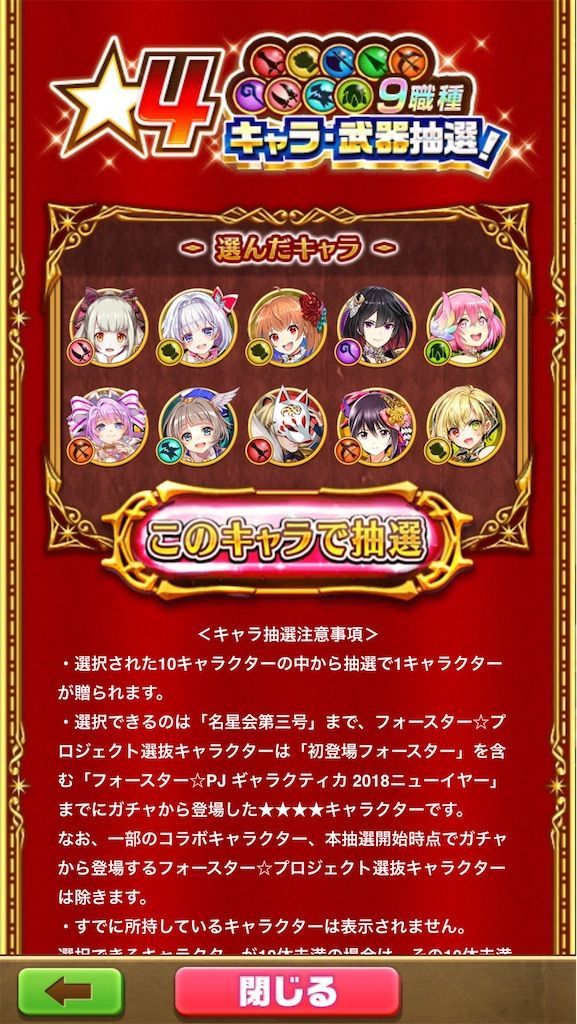 f:id:desutoroihonda:20200718103333j:image f:id:desutoroihonda:20200718103333j:image
