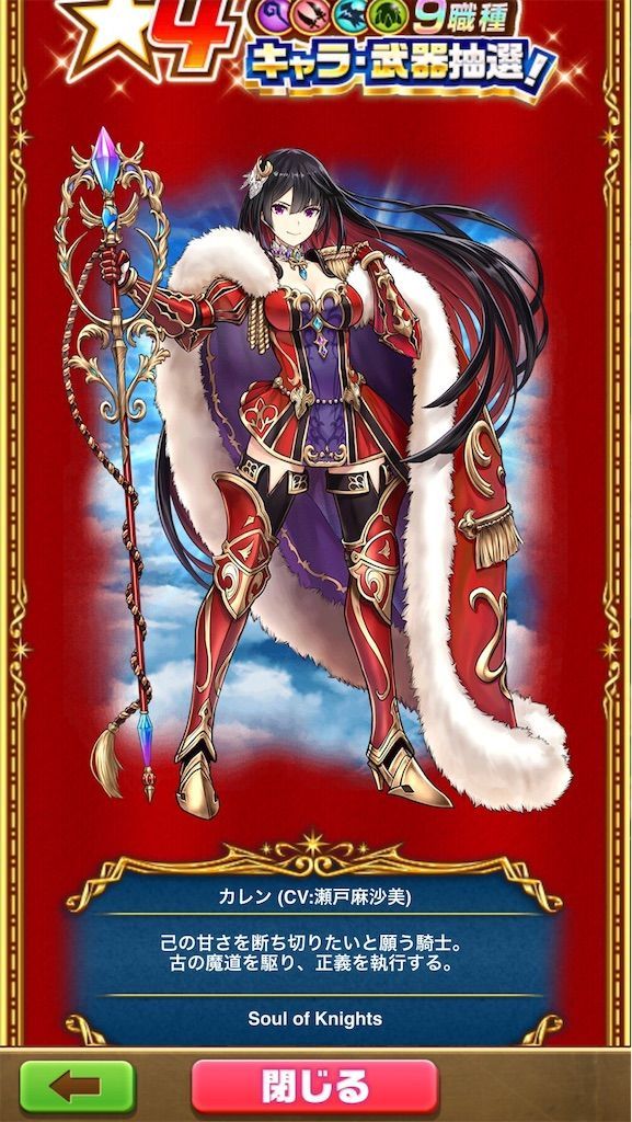 f:id:desutoroihonda:20200718103338j:image f:id:desutoroihonda:20200718103338j:image