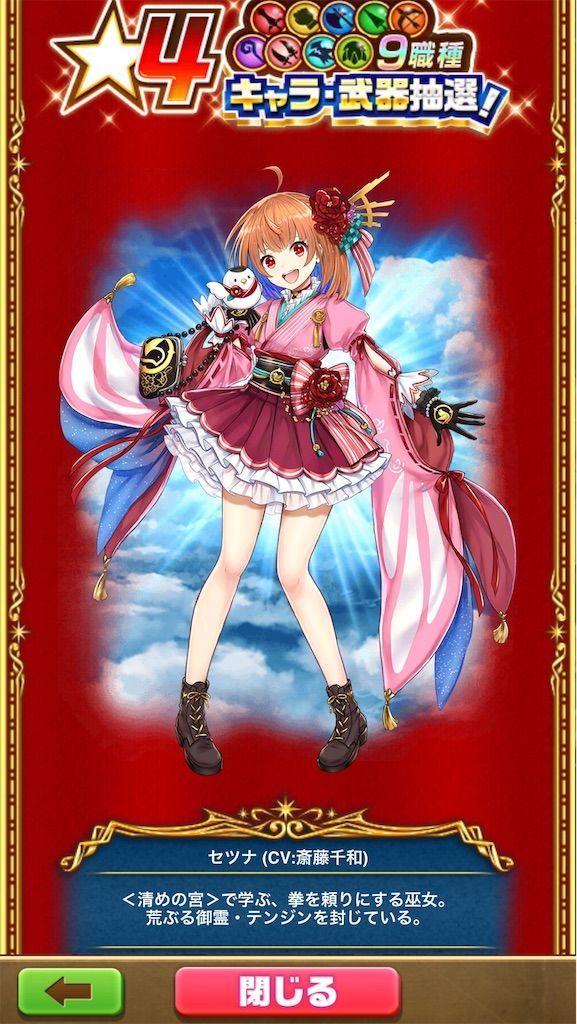 f:id:desutoroihonda:20200718103342j:image f:id:desutoroihonda:20200718103342j:image