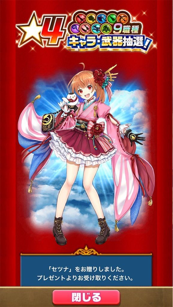 f:id:desutoroihonda:20200718103346j:image f:id:desutoroihonda:20200718103346j:image