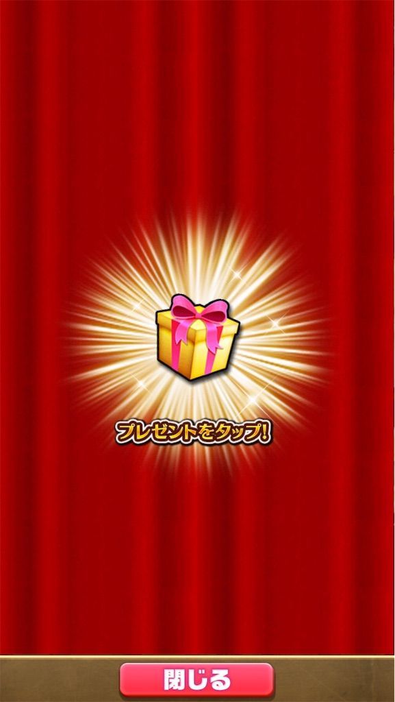f:id:desutoroihonda:20200718103355j:image f:id:desutoroihonda:20200718103355j:image