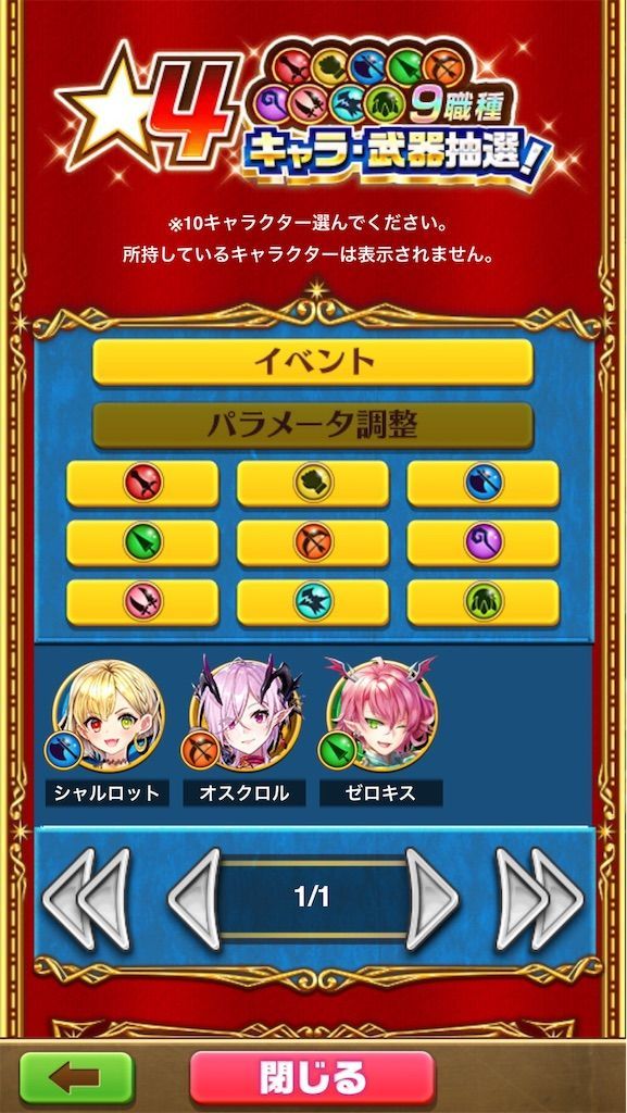 f:id:desutoroihonda:20200718103358j:image f:id:desutoroihonda:20200718103358j:image
