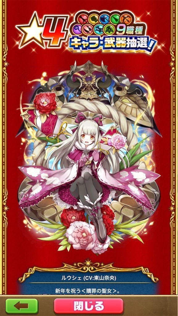 f:id:desutoroihonda:20200718103402j:image f:id:desutoroihonda:20200718103402j:image