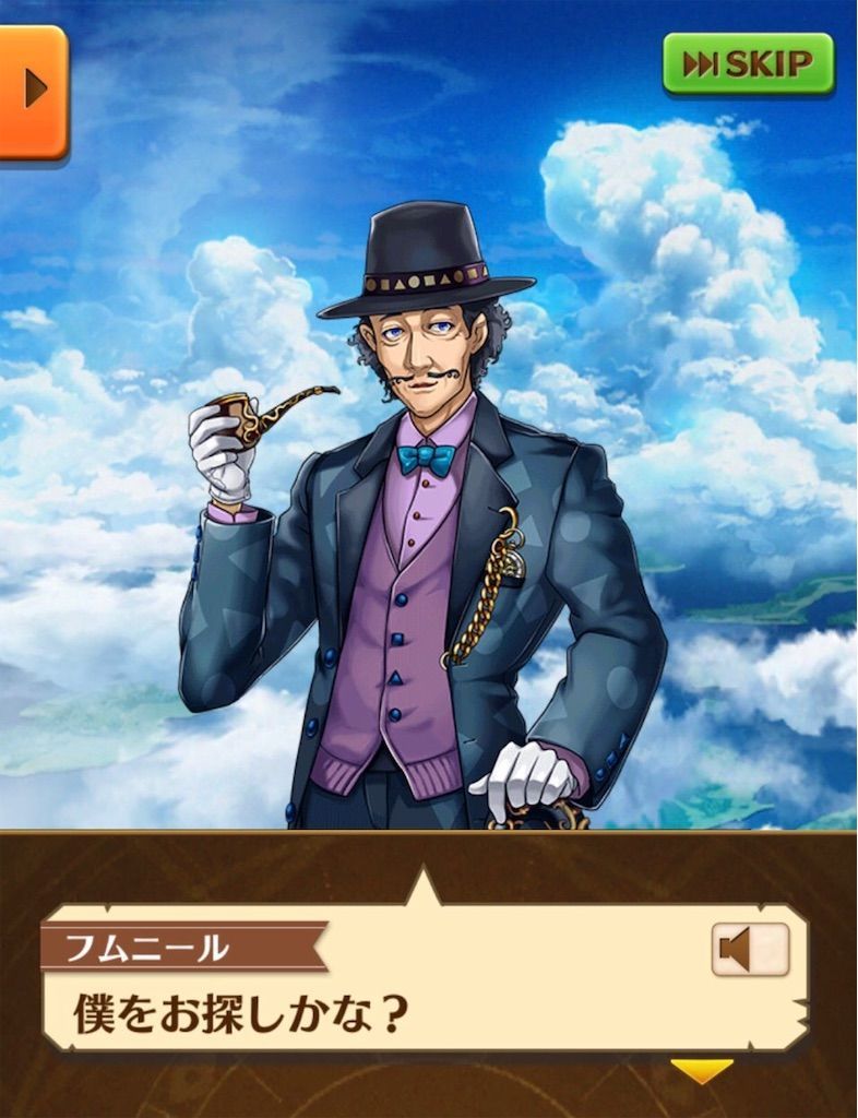 f:id:desutoroihonda:20200721151621j:image