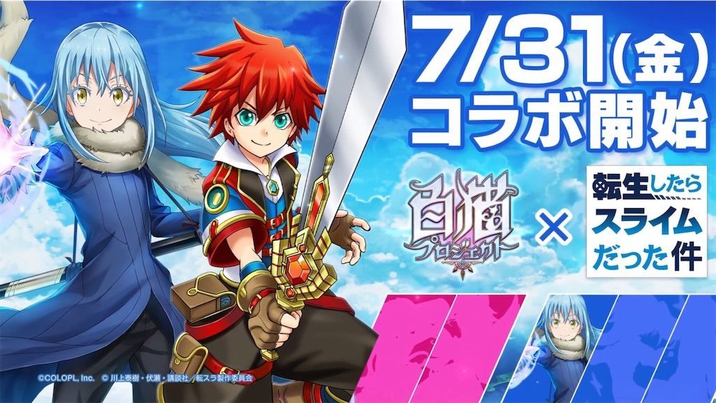 f:id:desutoroihonda:20200722100814j:image