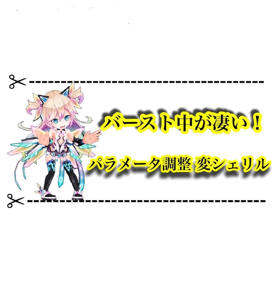 f:id:desutoroihonda:20200722155712j:image f:id:desutoroihonda:20200722155712j:image