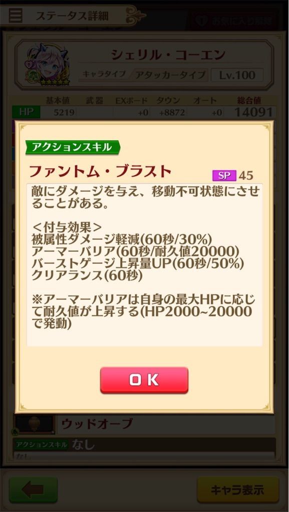 f:id:desutoroihonda:20200722155730j:image f:id:desutoroihonda:20200722155730j:image