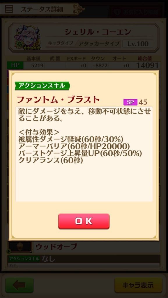 f:id:desutoroihonda:20200722155740j:image f:id:desutoroihonda:20200722155740j:image