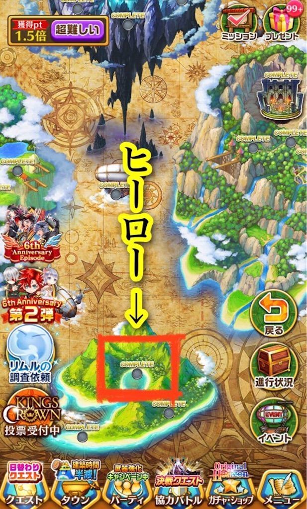 f:id:desutoroihonda:20200722185127j:image