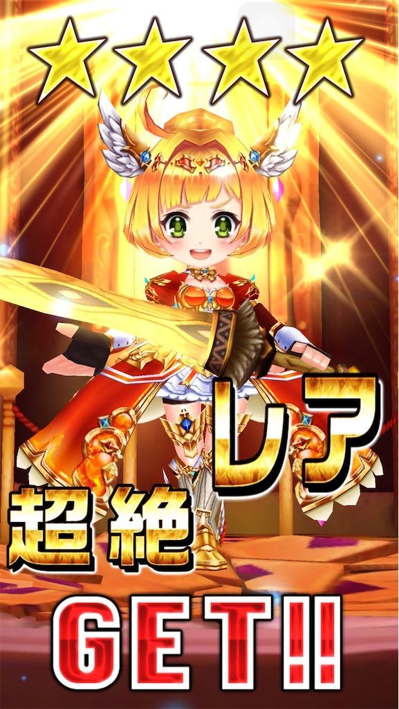 f:id:desutoroihonda:20200724014129j:image