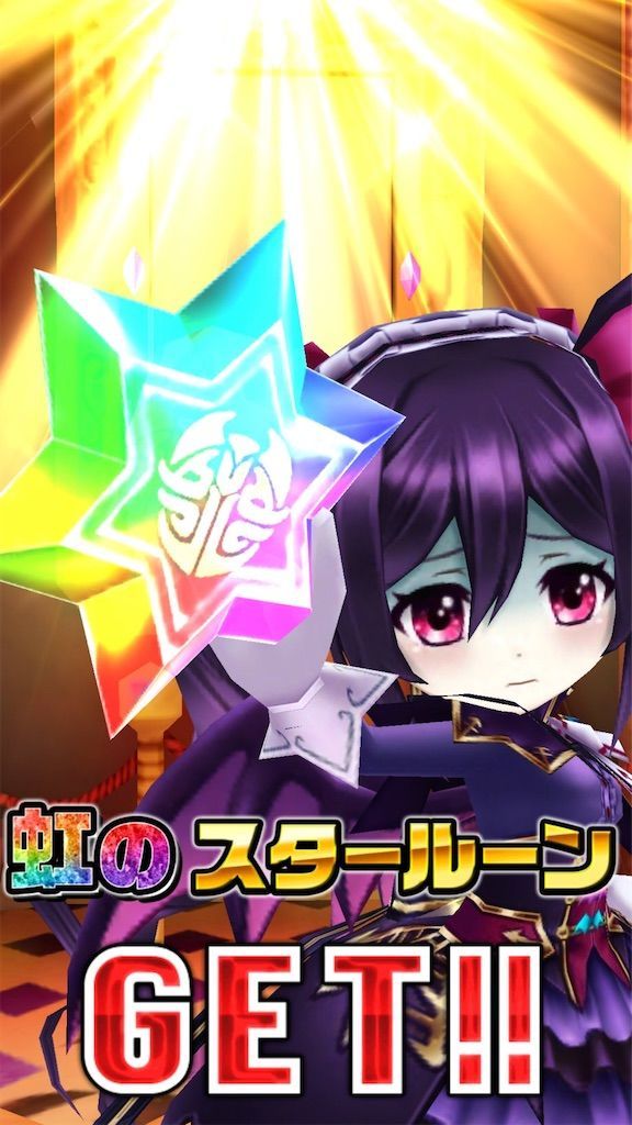 f:id:desutoroihonda:20200725010216j:image f:id:desutoroihonda:20200725010216j:image