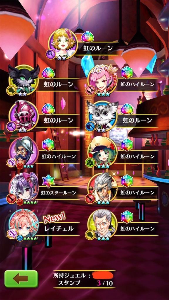 f:id:desutoroihonda:20200725010219j:image f:id:desutoroihonda:20200725010219j:image