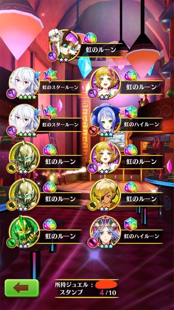 f:id:desutoroihonda:20200725010237j:image f:id:desutoroihonda:20200725010237j:image