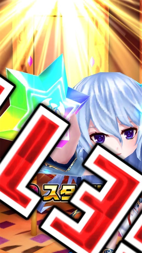 f:id:desutoroihonda:20200725010241j:image f:id:desutoroihonda:20200725010241j:image