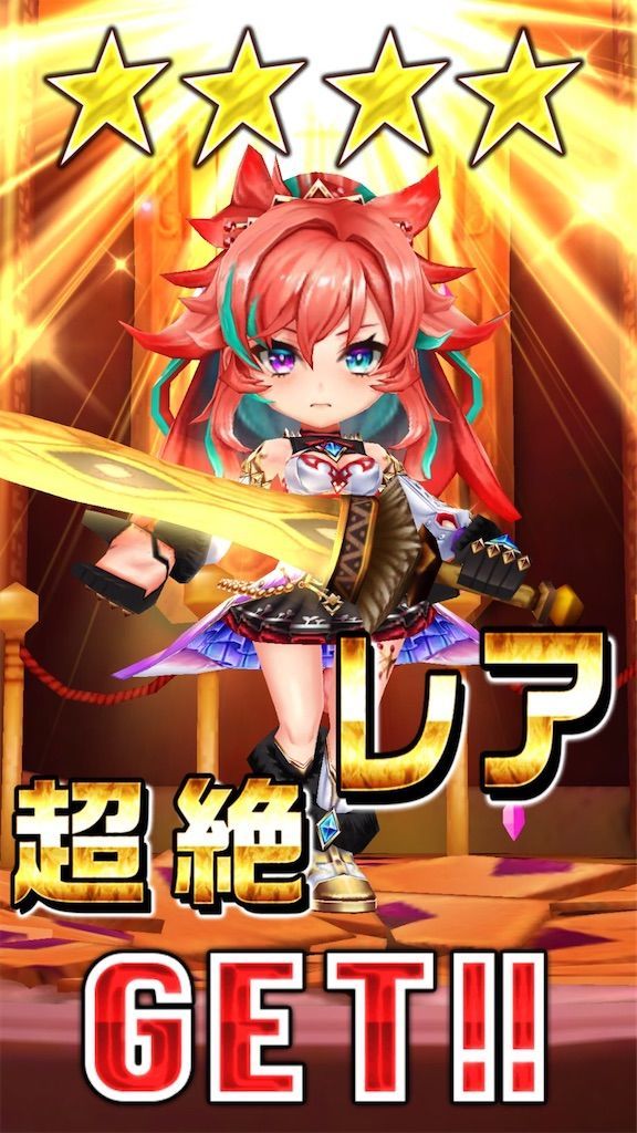 f:id:desutoroihonda:20200725010247j:image f:id:desutoroihonda:20200725010247j:image